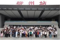 365���й�˾�ֳɾ��е�ʮ����ѧ�������´�ѧ����ҵ�ۺ�ģ�������������ѡ������ְ���飩