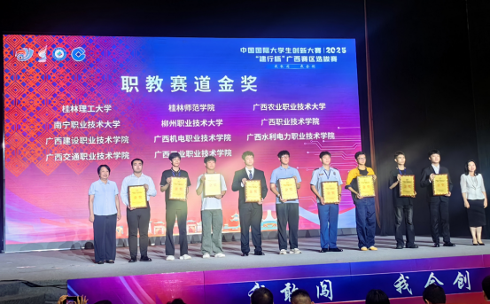 23c7465bb8ff4105a3f44d3bfc93c486