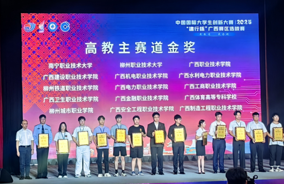 a9b03317963e48ee9d42f69e65779e5c