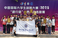 ϲѶ����365���й�˾���й����ʴ�ѧ�����������������ѡ������ն��6��2��