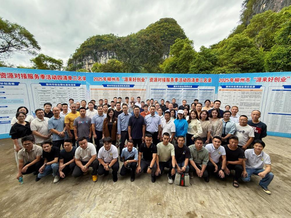 ae24fe39f4484851b9048976175d19e5 0eef0a110166fbf5d94cefd7418ce7a1