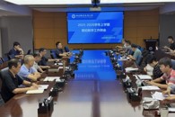 365���й�˾�ٿ�2025-2026ѧ����ѧ�ڽ�ѧ��������