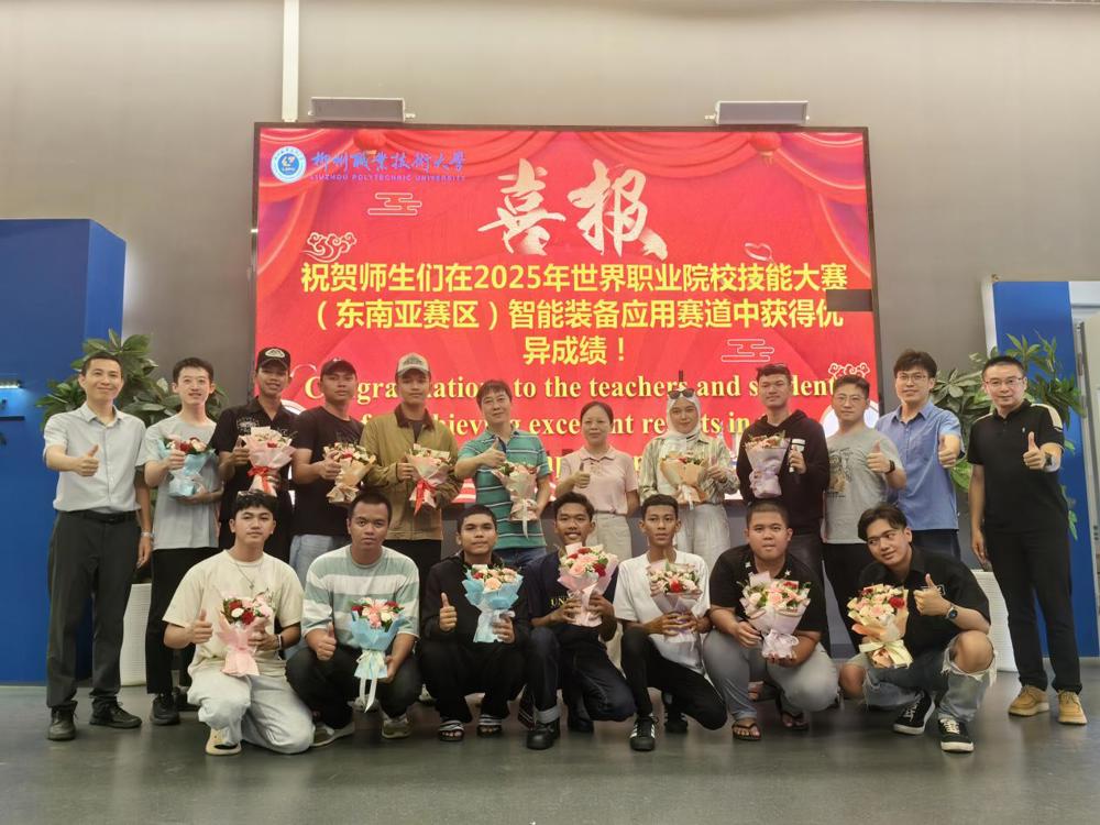 ��������������������װ��Ӧ�������������������� (1)