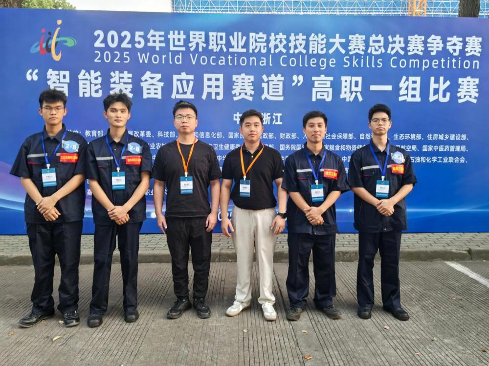 ����װ��Ӧ������ (1)