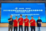 ϲѶ������365���й�˾��2025������ְҵԺУ���մ���ն��1��3��10ͭ