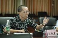 ����������չ����ת���á���ѧģʽˢ���Ե�γ��ܽ�������ߵ����Ρ���ת���á���ѧ���鷻�