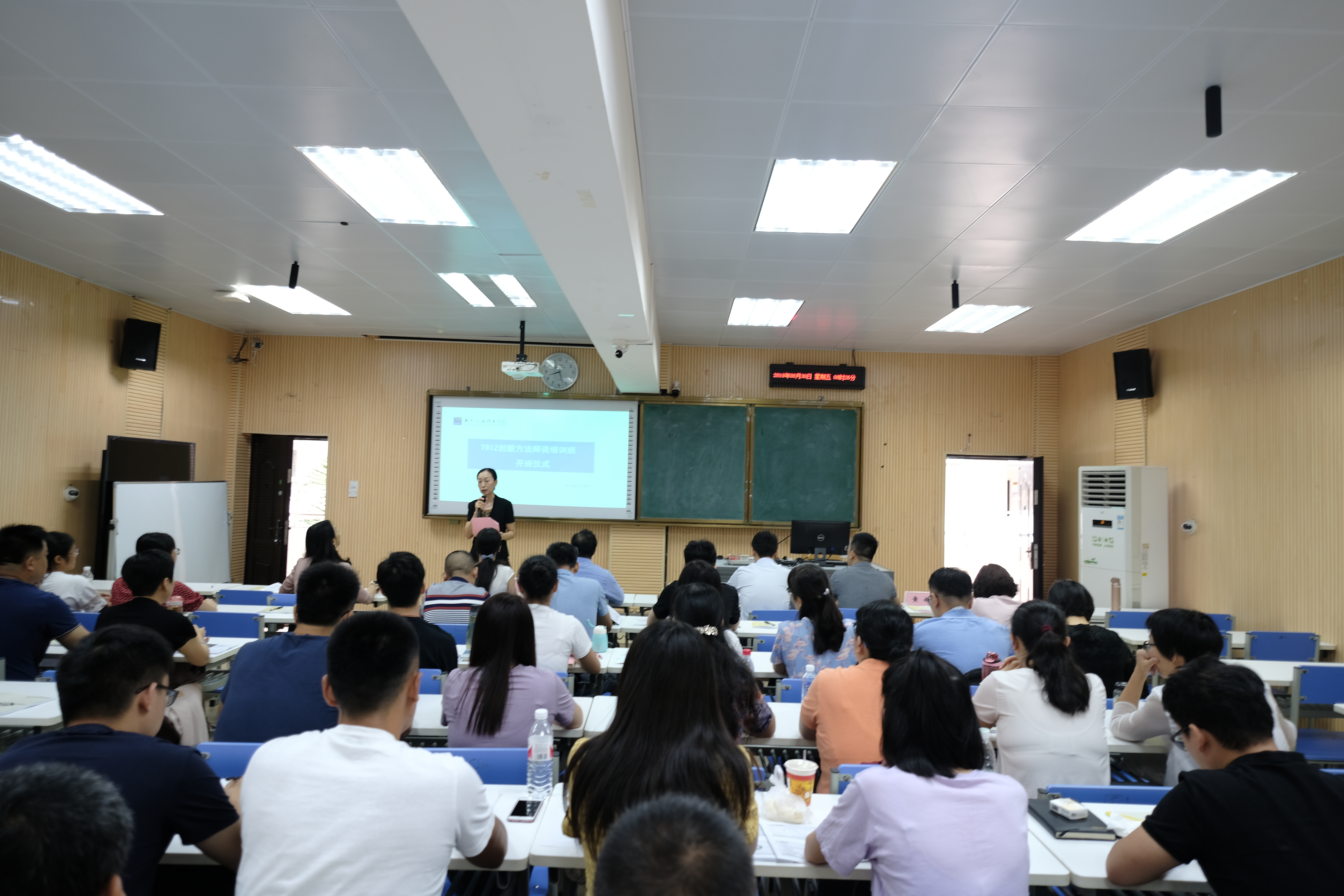 201909120846574015.JPG 201909120846574015.JPG