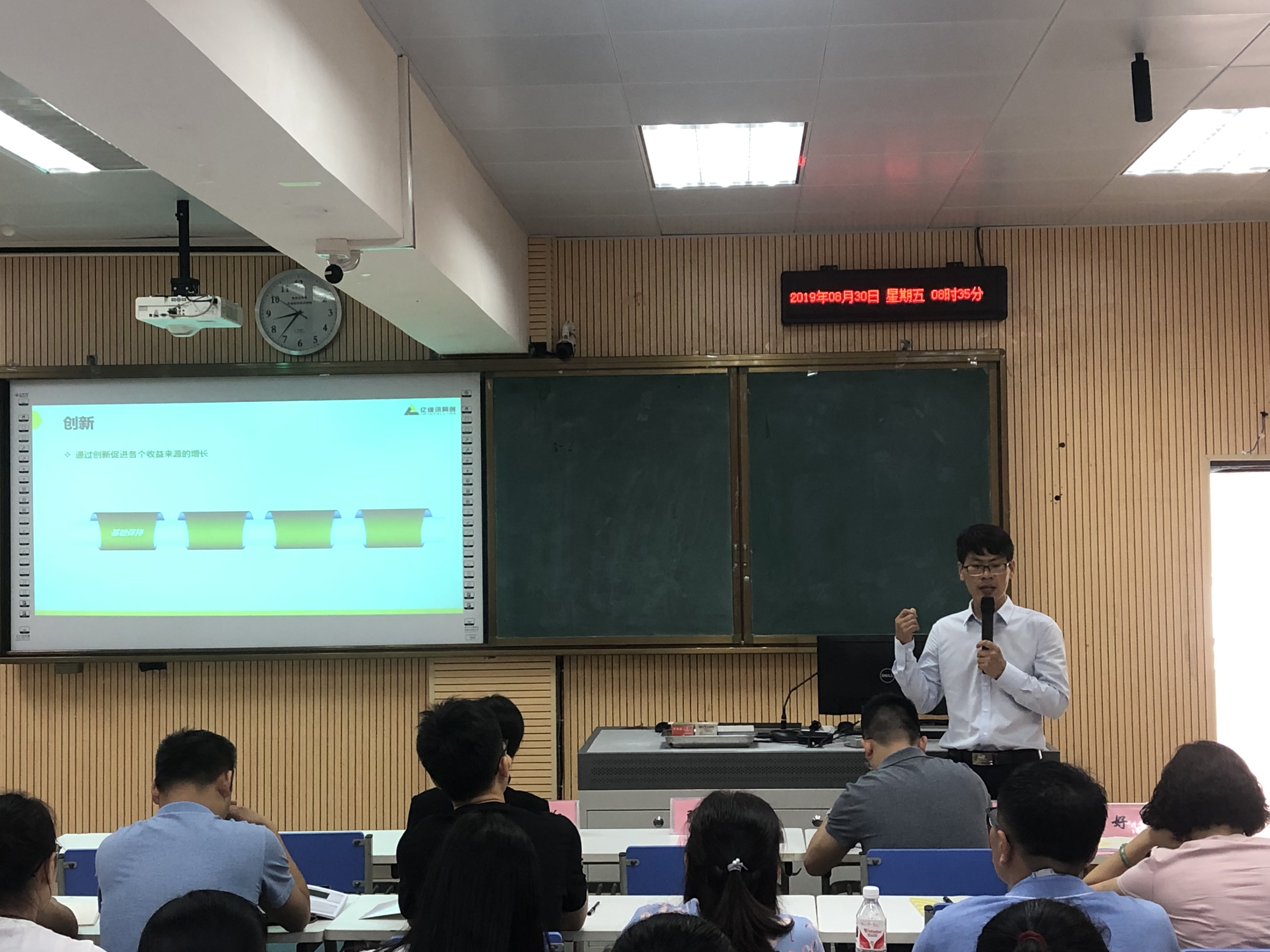 201909120900058481.jpg 201909120900058481.jpg