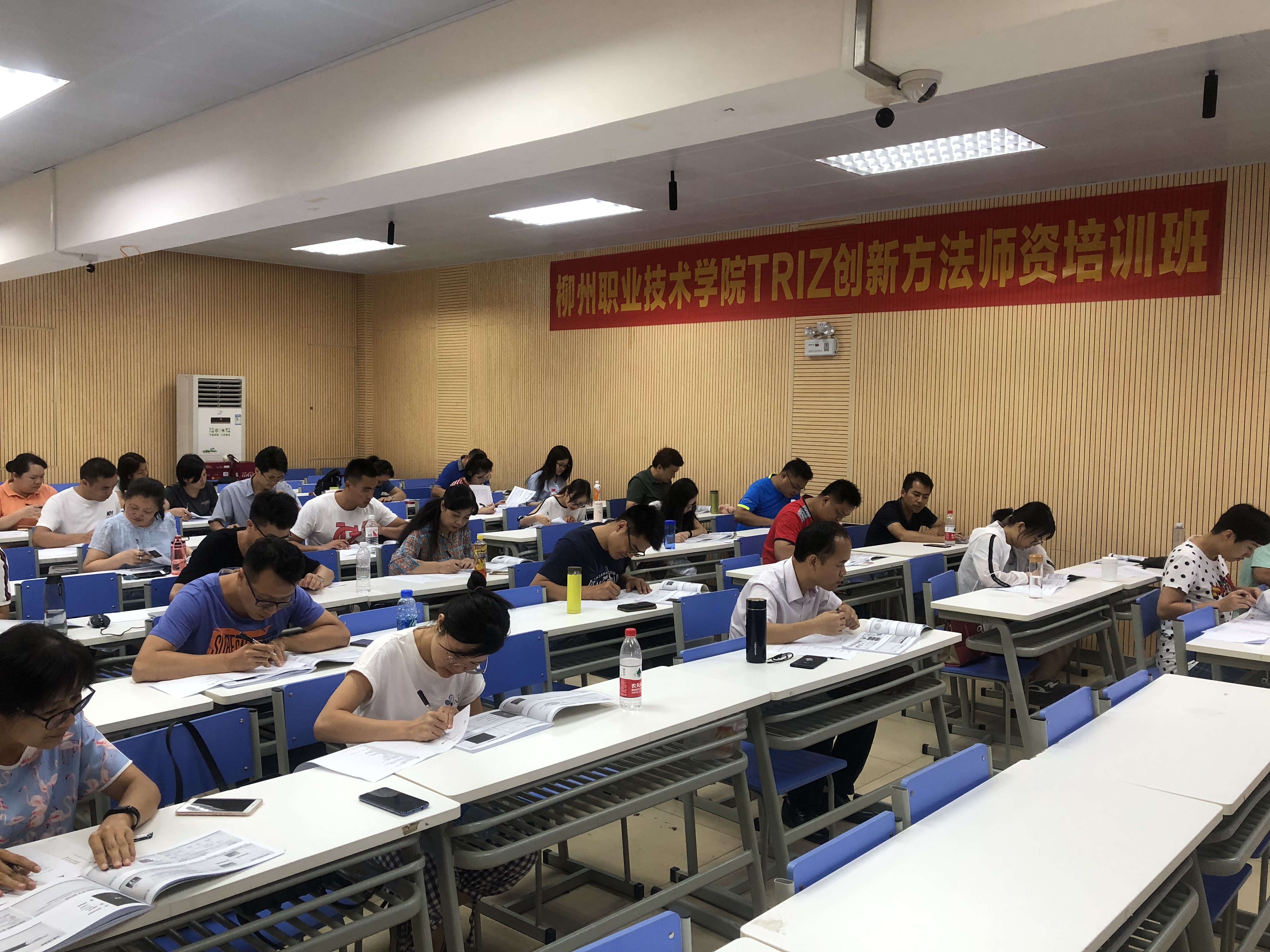 201909120904528094.jpg 201909120904528094.jpg