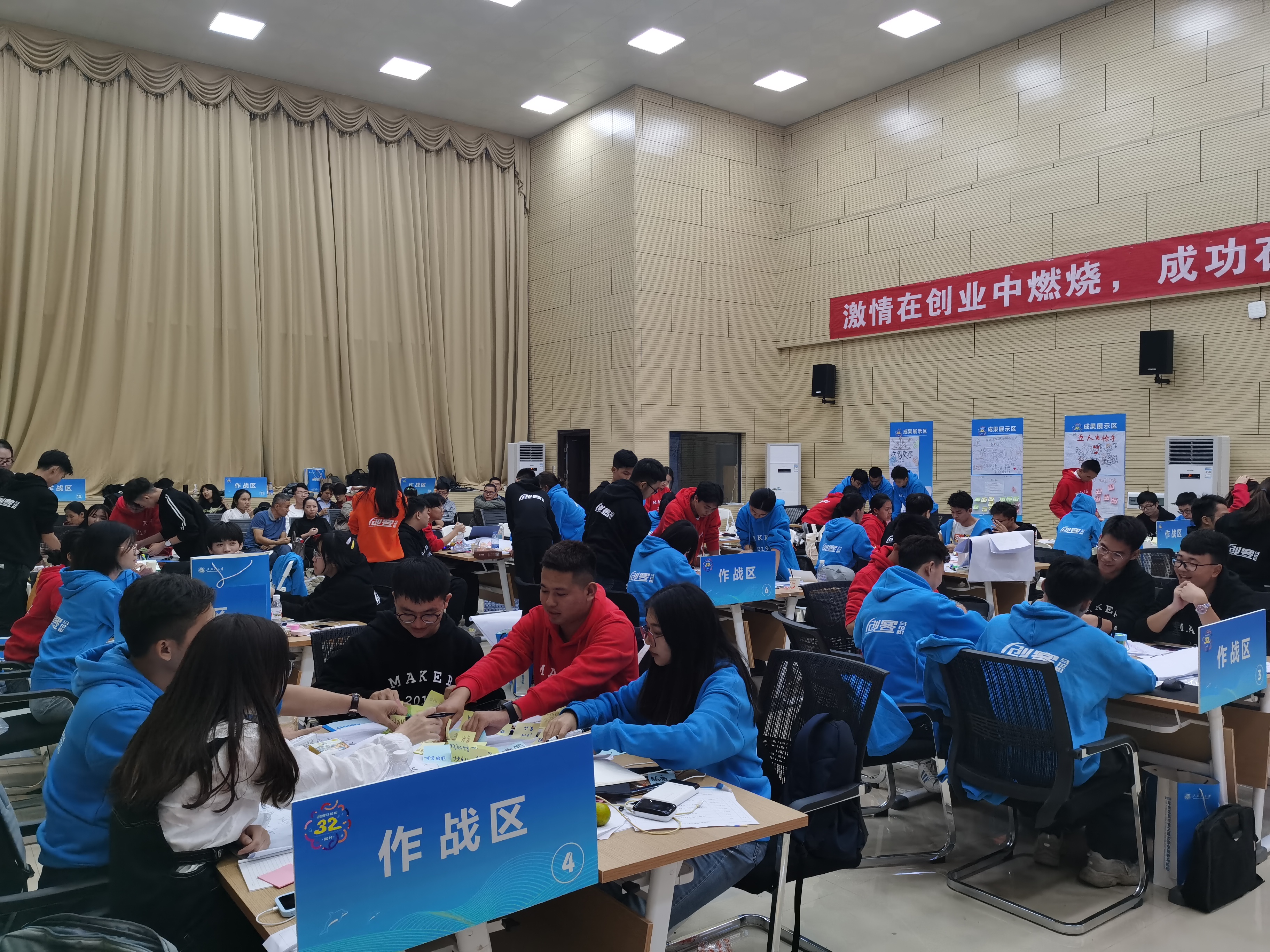 201911181903174925.JPG 201911181903174925.JPG