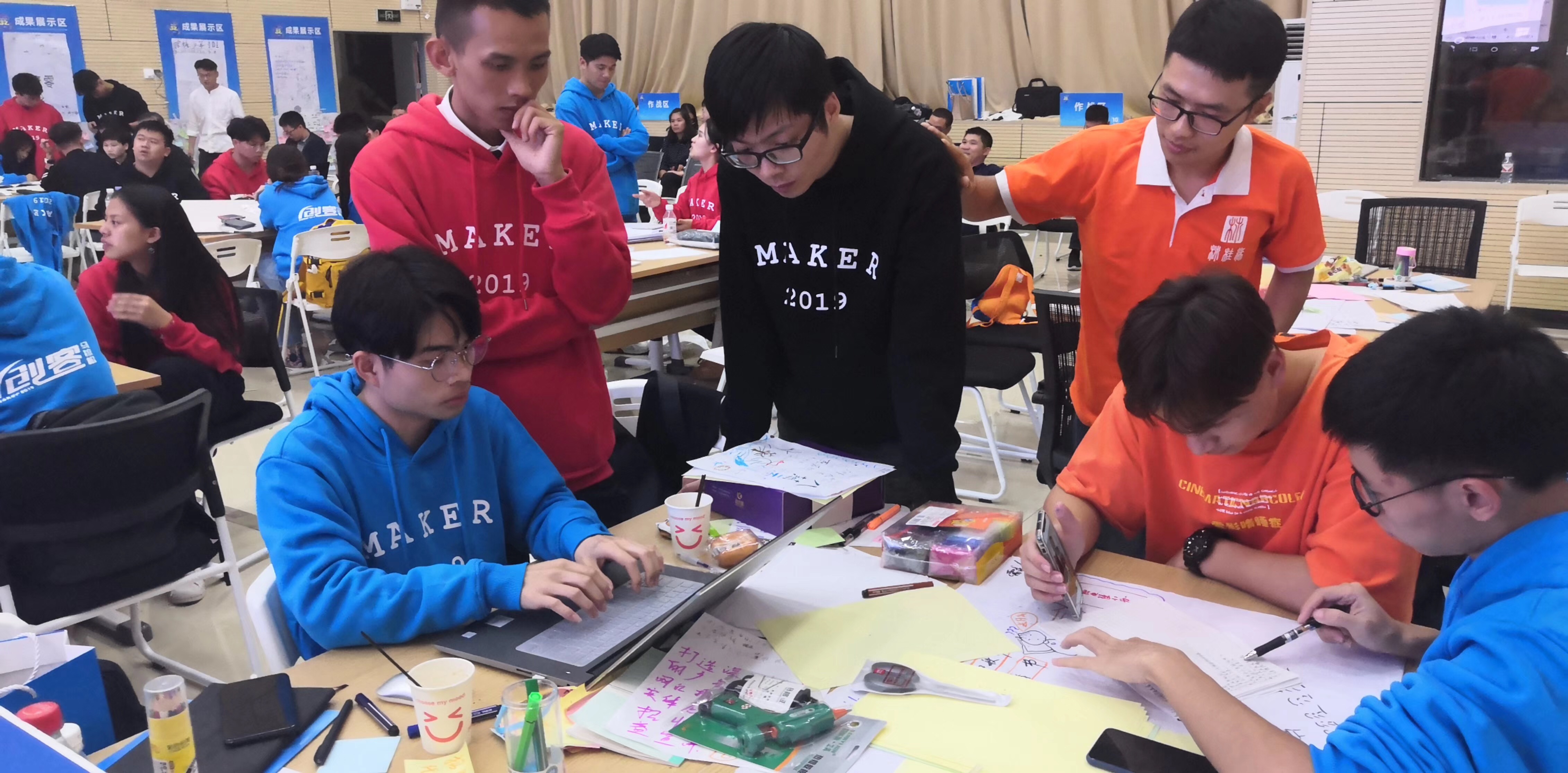 201911181905416052.JPG 201911181905416052.JPG