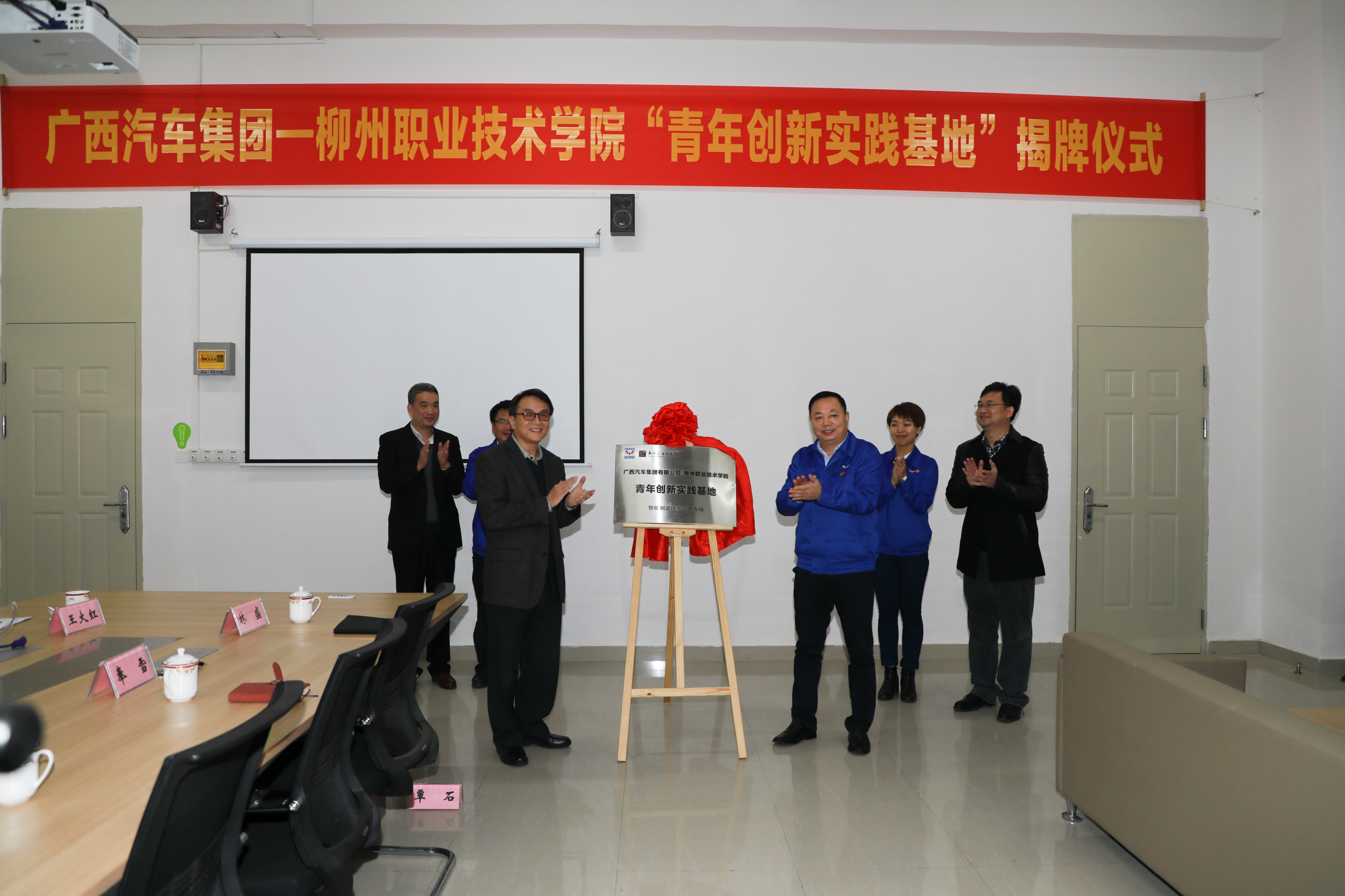 201912062022358003.jpg 201912062022358003.jpg