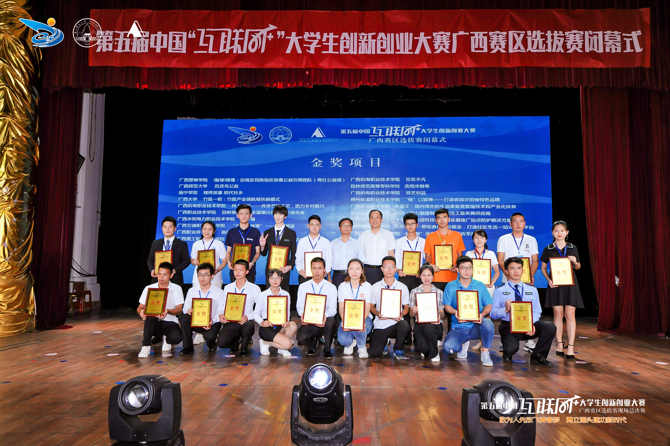 201912062026314466.png 201912062026314466.png