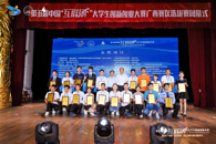 ��ϲӭ�����᡿ȫ�����조˫�������������������������ط���ҵת��������ȱ�˲�