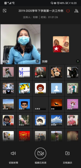 202003010949496619.png 202003010949496619.png