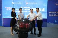 365���й�˾���е������й����ʡ�������+����ѧ�����촴ҵ����У���������������������촴ҵ����������ʽ