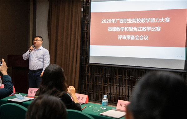 202011161908521105.jpg 202011161908521105.jpg