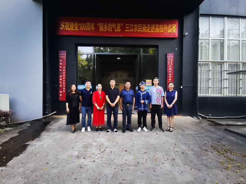 202107161450296905.jpg 202107161450296905.jpg