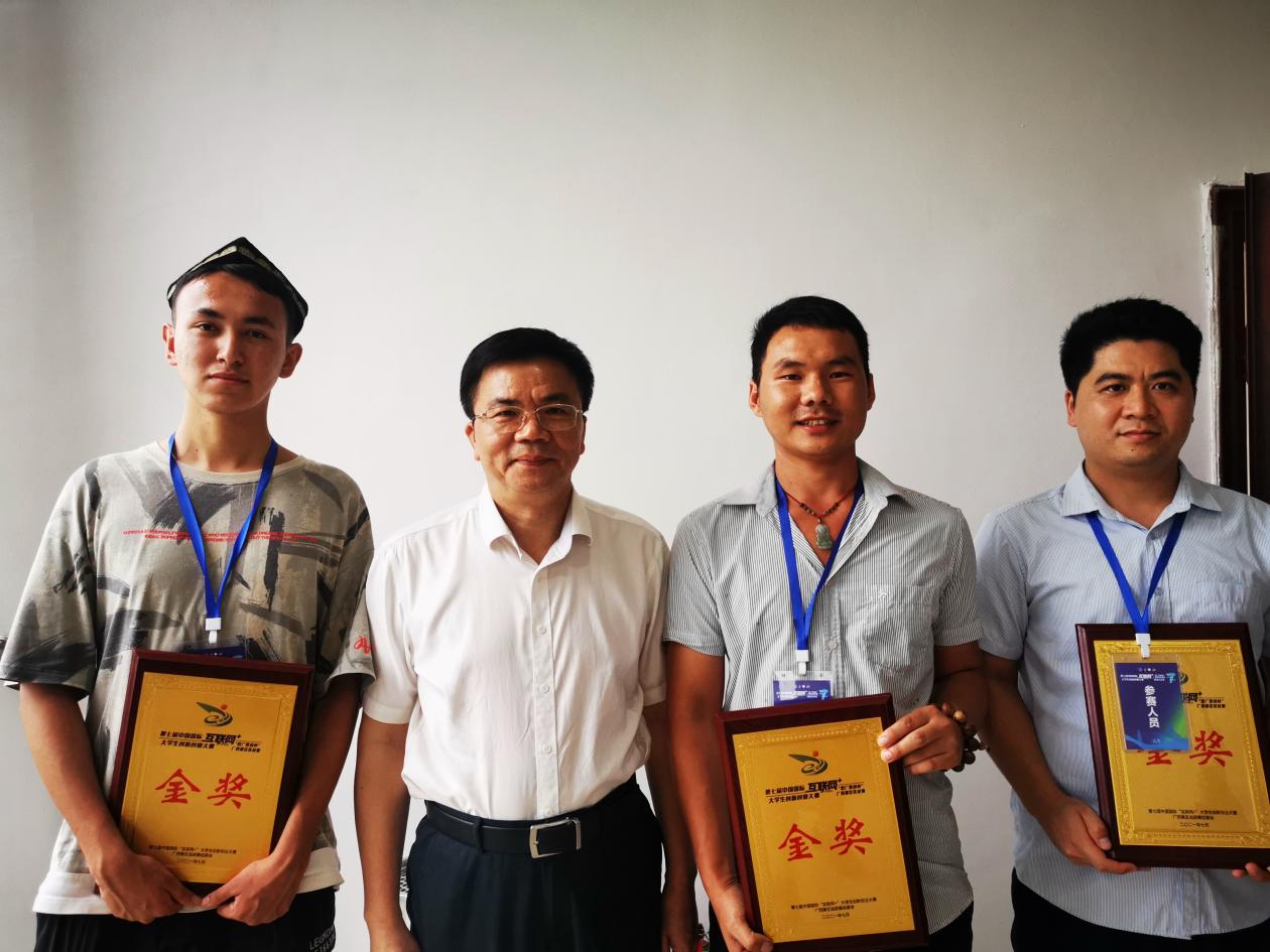 202107241704590327.Jpeg 202107241704590327.Jpeg