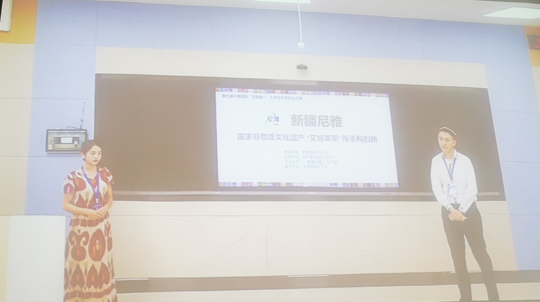 202107241704596668.Png 202107241704596668.Png