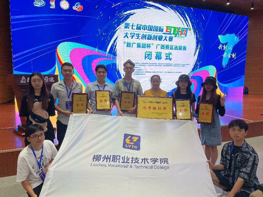 202107241704596883.Jpeg 202107241704596883.Jpeg