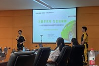 ѧУ�ٿ����߽��й����ʡ�������+����ѧ�����촴ҵ��������ѡ�����ܽ���ߵڰ˽����������