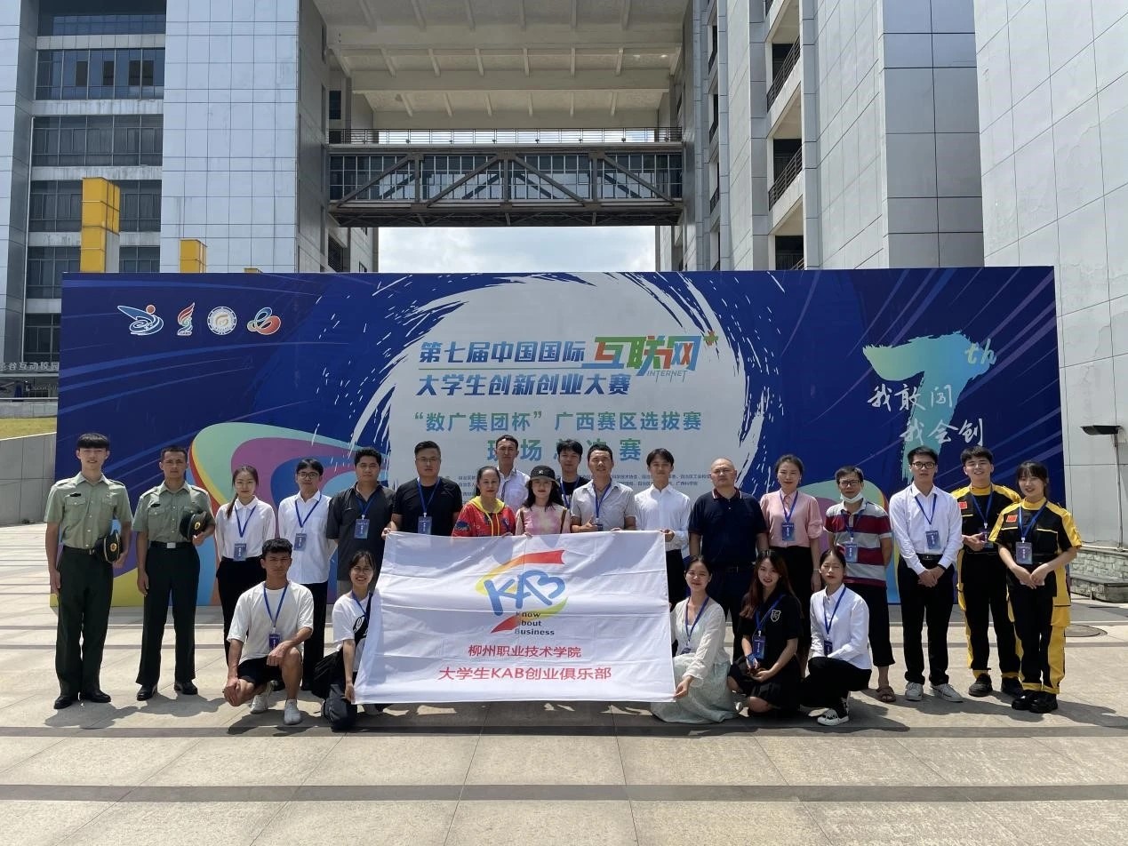 202109221053399749.jpg 202109221053399749.jpg