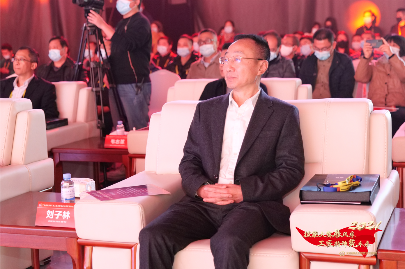 202112231814353466.png 202112231814353466.png