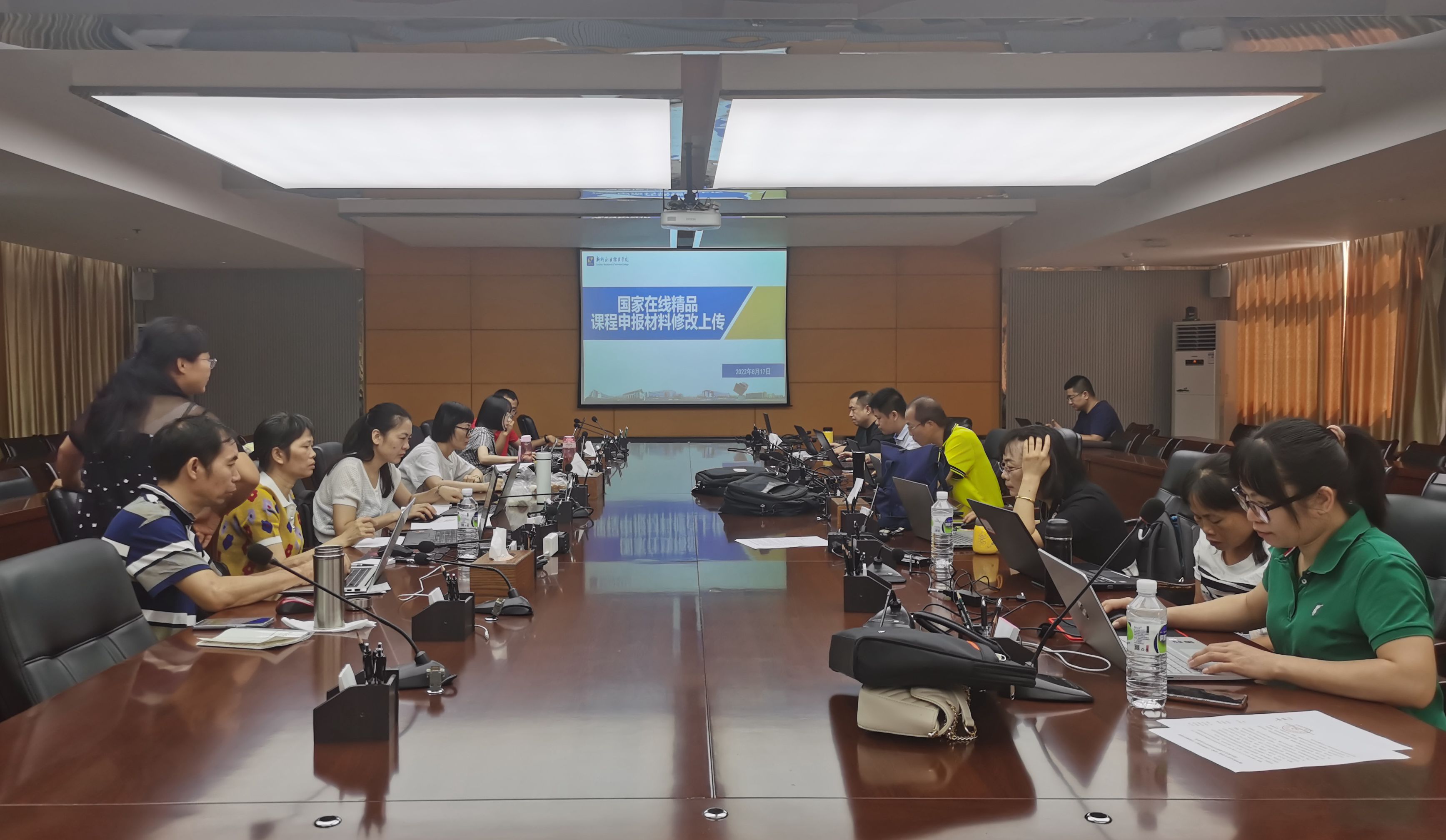 202301162242295804.jpg 202301162242295804.jpg