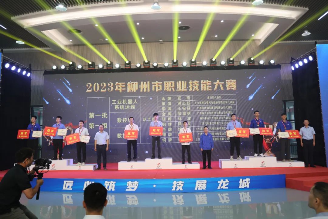 202306190945274548.jpg 202306190945274548.jpg