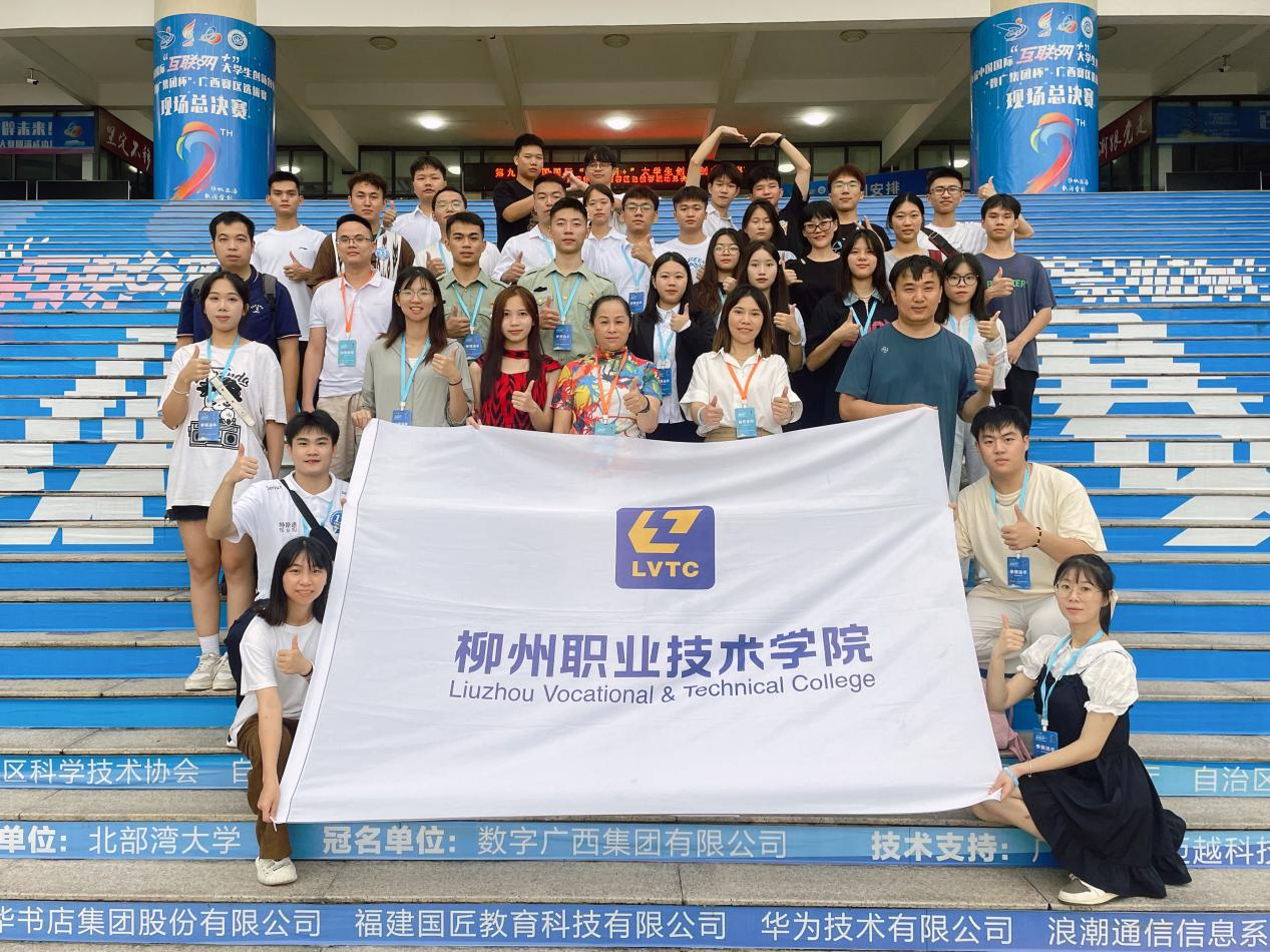 202308071619420531.png 202308071619420531.png