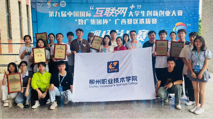 202308071620406099.png 202308071620406099.png