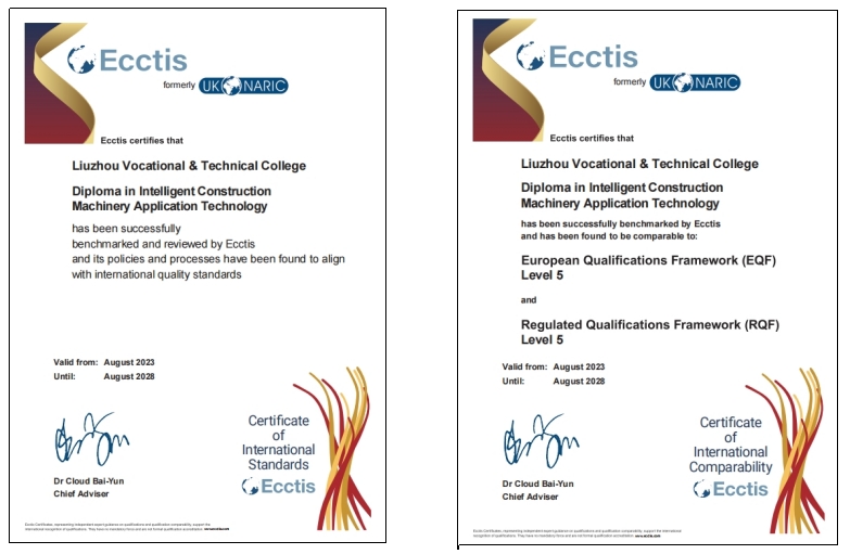 202309201024305615.png 202309201024305615.png