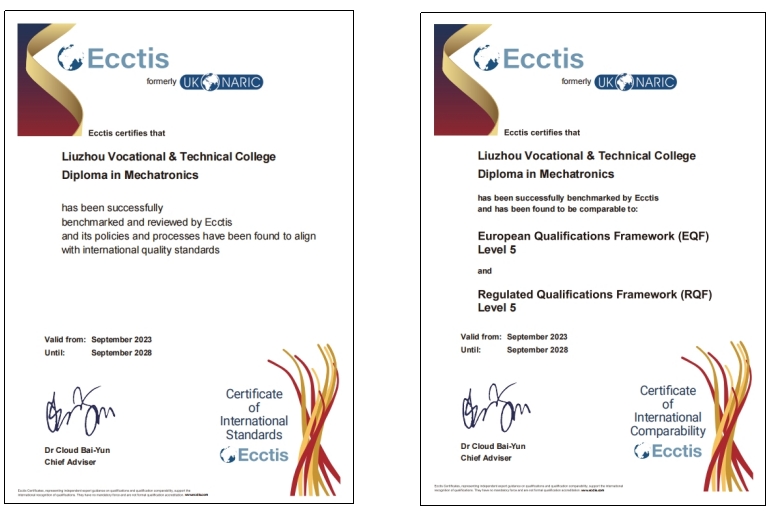 202309201025115827.png 202309201025115827.png