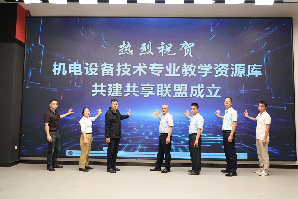 202310291028480235.jpg 202310291028480235.jpg