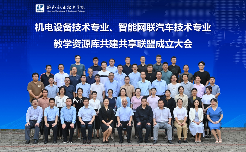 202310291050263501.jpg 202310291050263501.jpg