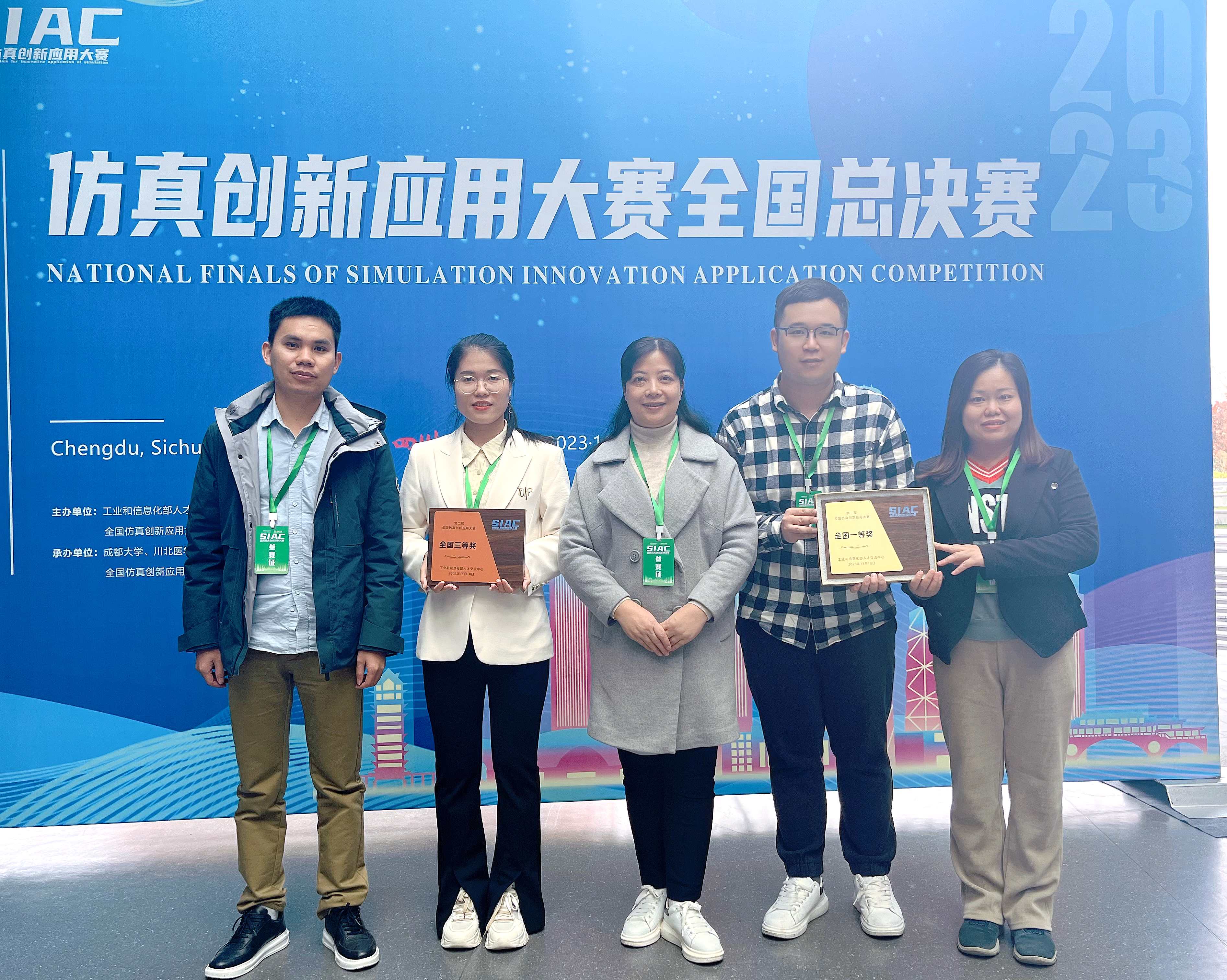 202311221723081058.jpg 202311221723081058.jpg