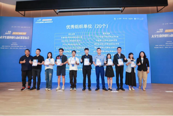 202405211719092105.png 202405211719092105.png