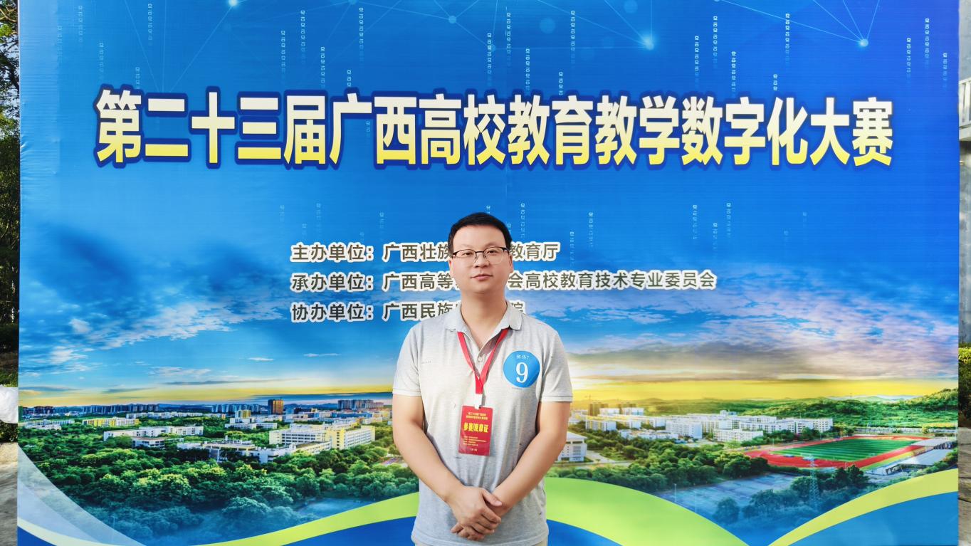 202411251739588198 202411251739588198.Jpeg