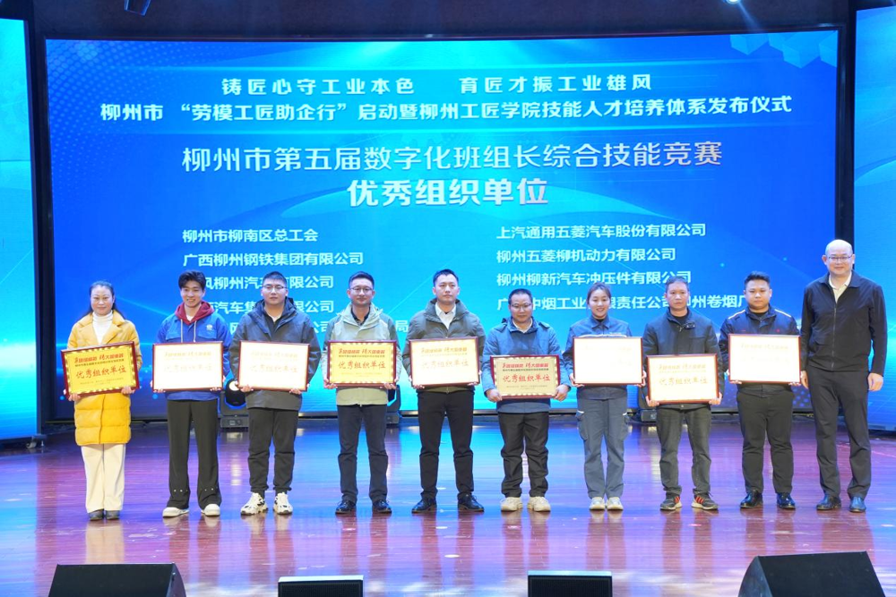 �ķ�Ϊ������֯��λ�佱