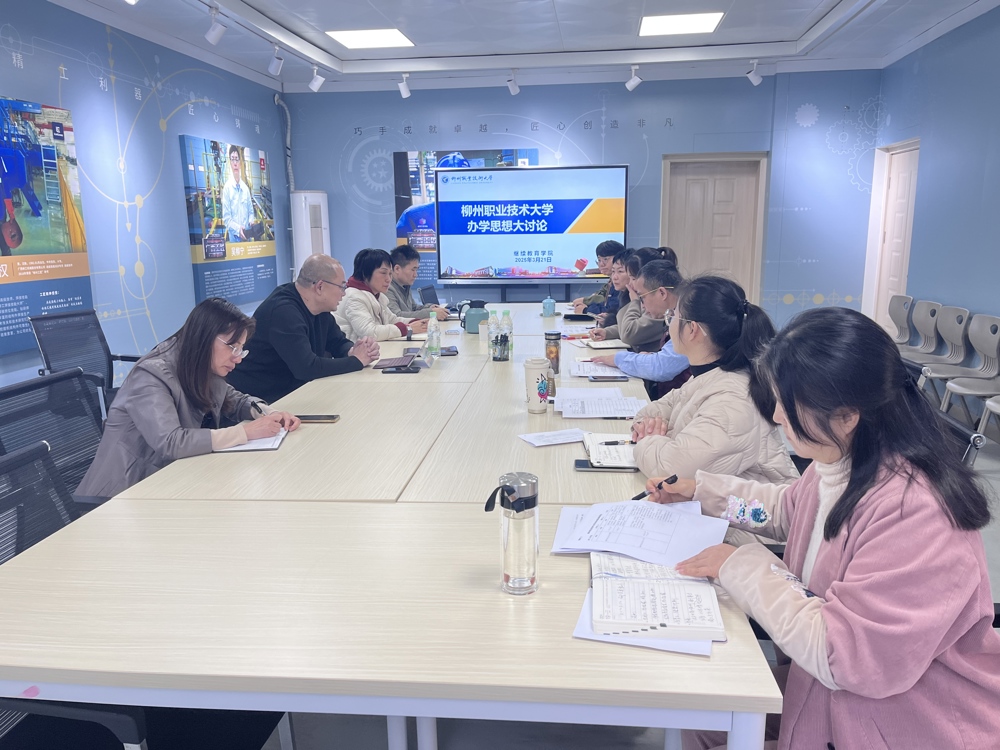 ´óÌÖÂÛÏÖ³¡ ´óÌÖÂÛÏÖ³¡