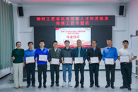 365���й�˾�ֳɾ������ݹ���ѧԺ�������˲�ʦ����ѵ��