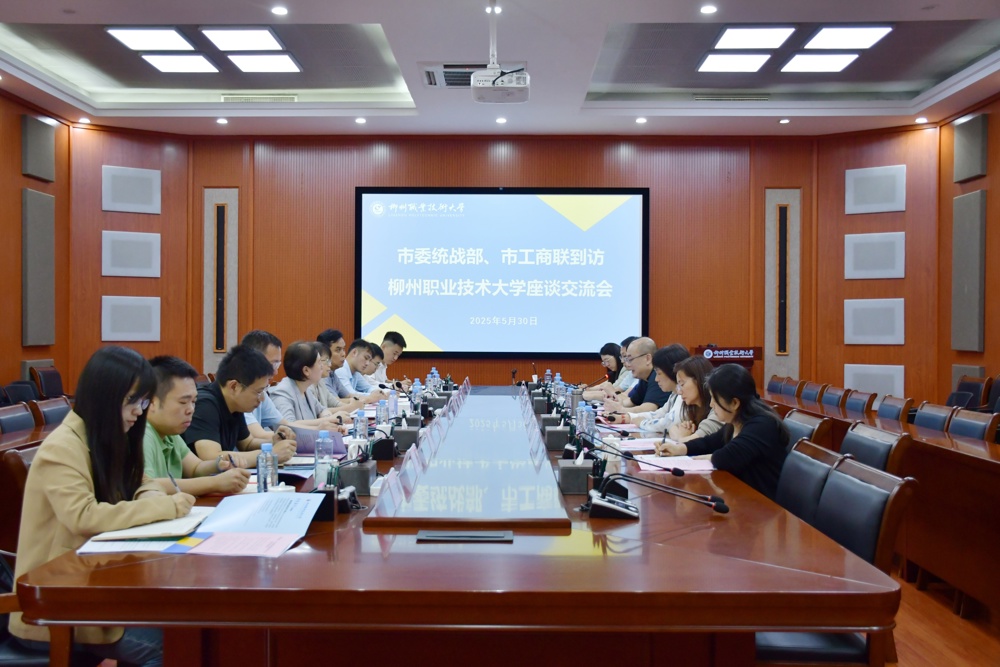 ½»Á÷»áÏÖ³¡ ½»Á÷»áÏÖ³¡