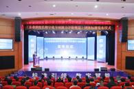 365���й�˾��ȼ����ƶ��ġ���ҵ���鳤���ֻ�ר���������۹淶�������׼��ʽ����   