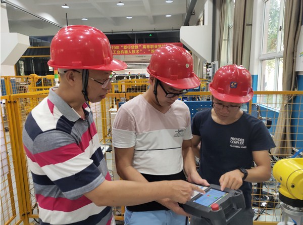 201912171539513062.jpg 201912171539513062.jpg