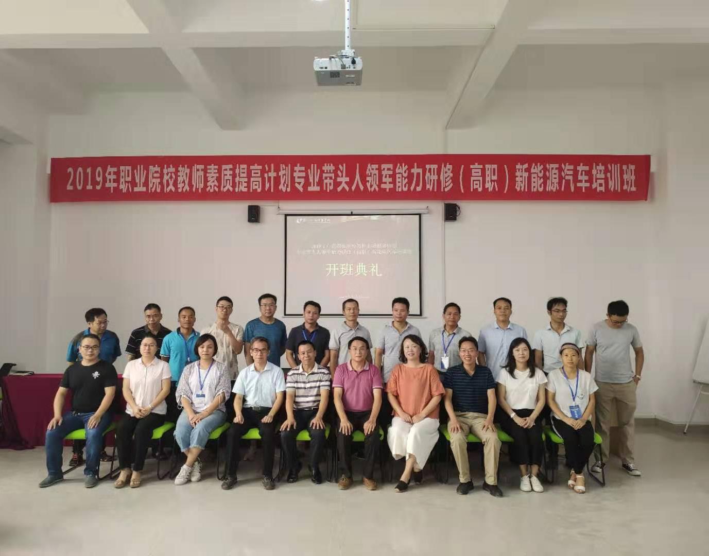 201912171541242260.jpg 201912171541242260.jpg