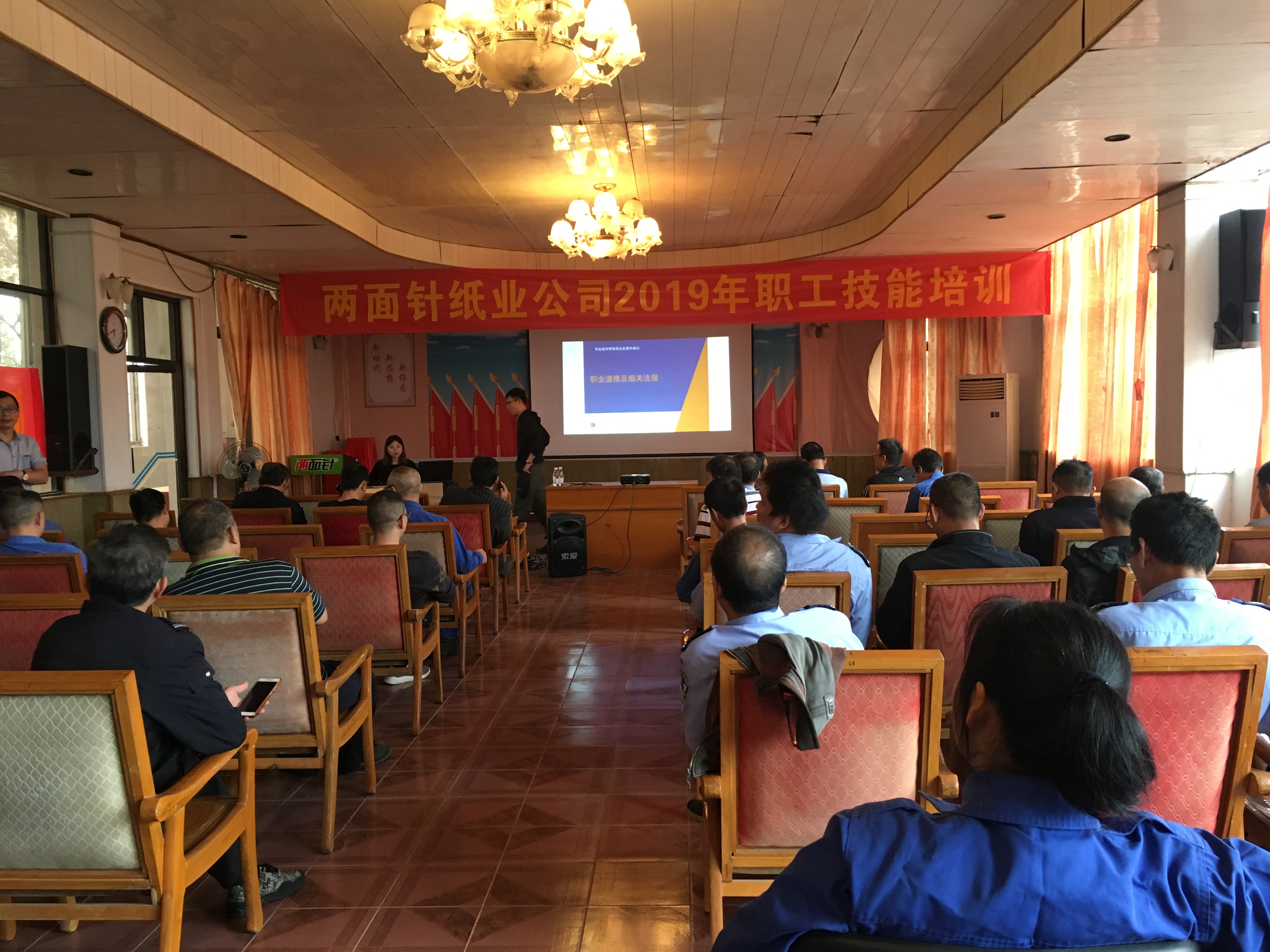 201912171543044292.jpg 201912171543044292.jpg