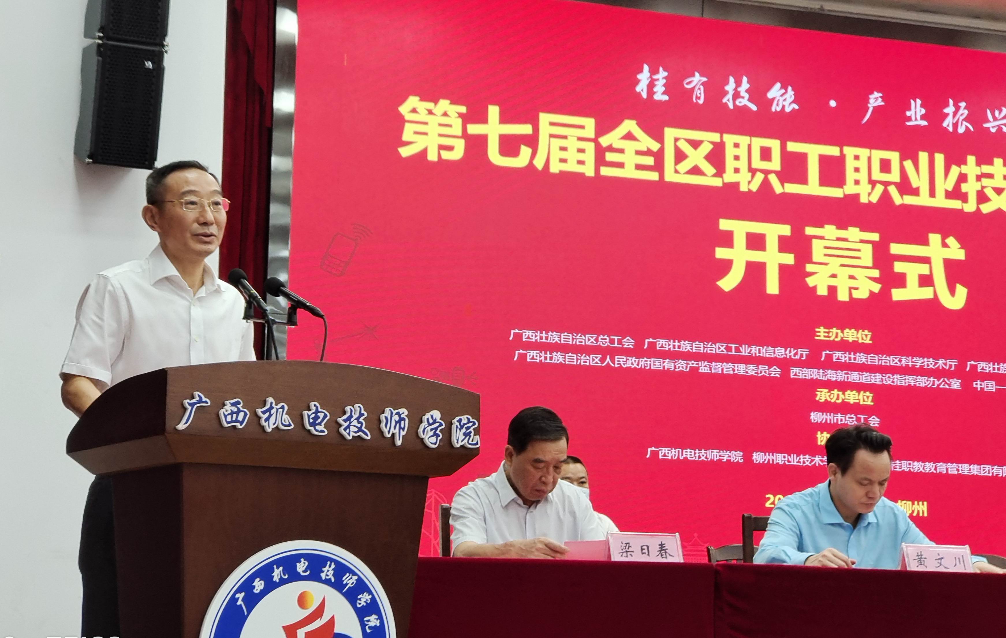 202108251720340698.jpg 202108251720340698.jpg