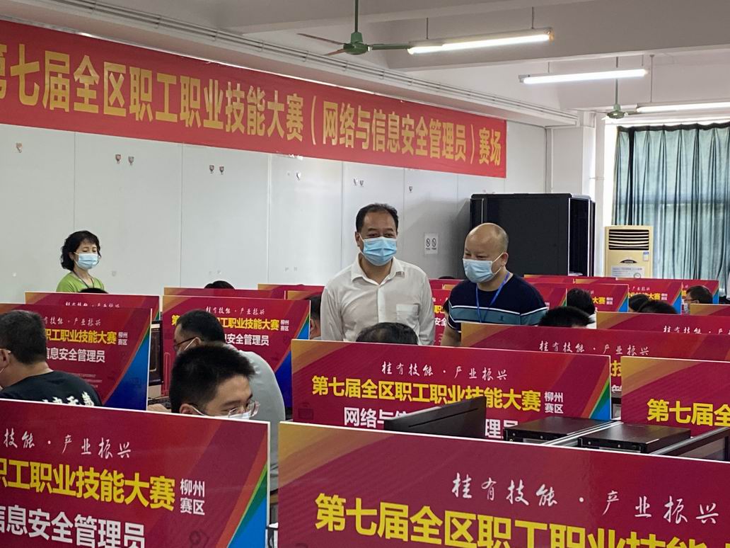 202108251722197717.jpg 202108251722197717.jpg