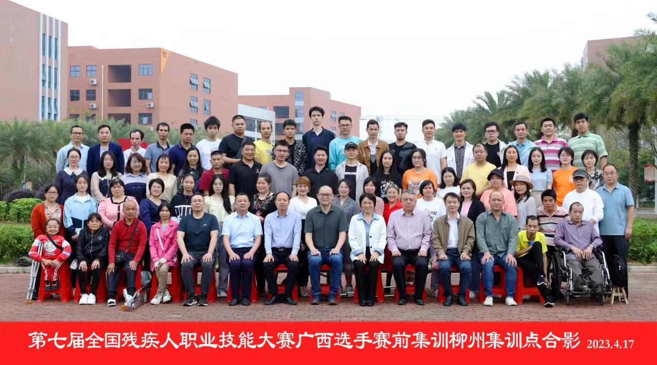 202304181513121024.png 202304181513121024.png